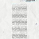 Studia-Produkcyjne-i-Postprodukcyjne-2026